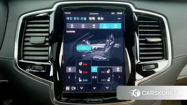 Volvo XC90 second Generation 2023 Белый из Кореи, фото 5