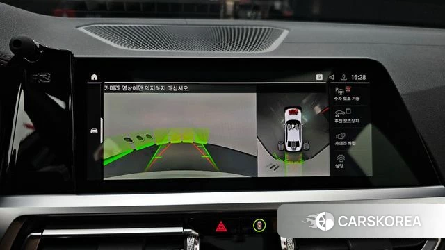 BMW 3 Series (G20) 2022 Белый из Кореи, фото 5