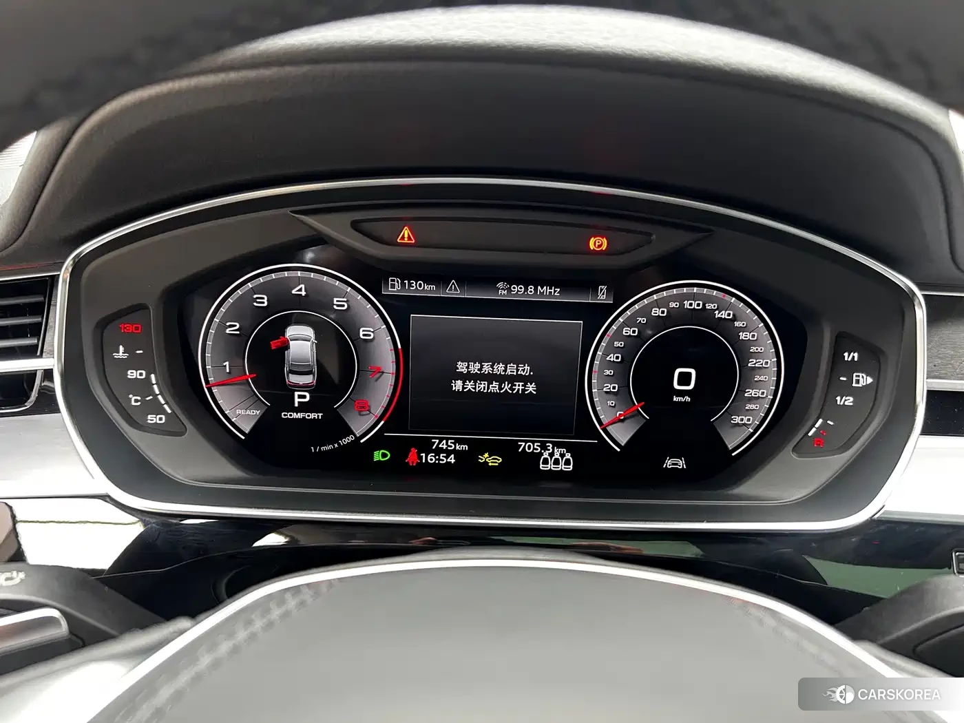 Audi A8 2026 Черный из Китая, фото 5