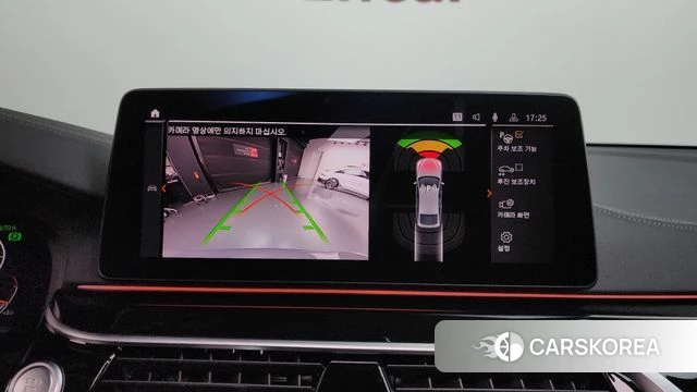 BMW 6 Series GT (G32) 2022 Серебристо-серый из Кореи, фото 5