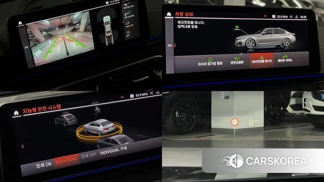 BMW 5 Series (G30) 2022 Серебристо-серый из Кореи, фото 5