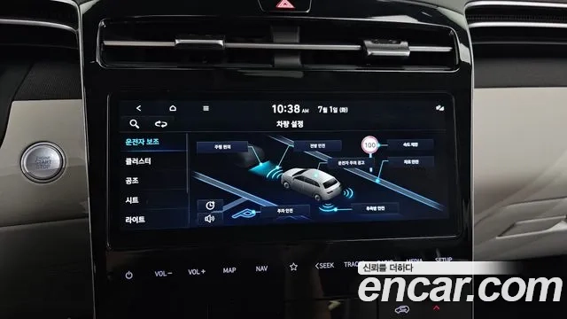 Hyundai Tucson (NX4) 2023 Серебряный из Кореи, фото 5