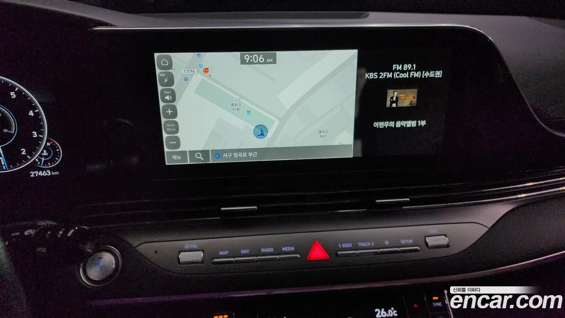 Hyundai The New Grandeur IG 2020 Черный из Кореи, фото 5