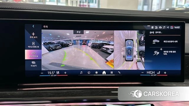 BMW 7 Series (G70) 2024 Серебристо-серый из Кореи, фото 5