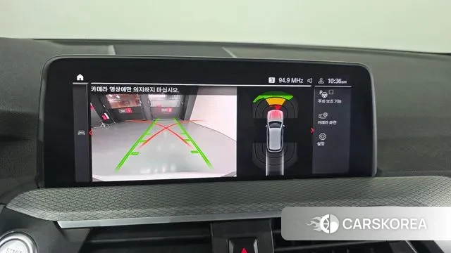 BMW X3 (G01) 2021 Белый из Кореи, фото 5