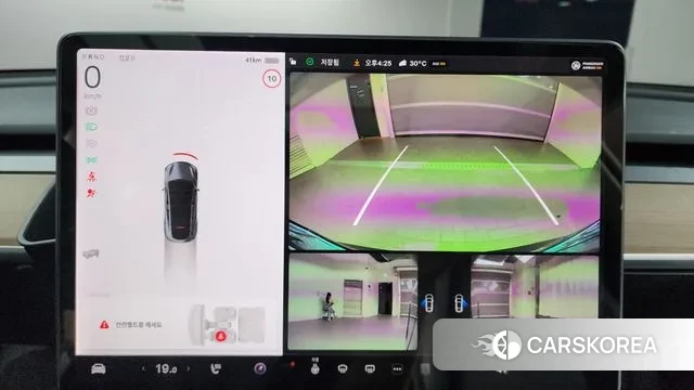 Tesla Model Y 2021 Серый из Кореи, фото 5