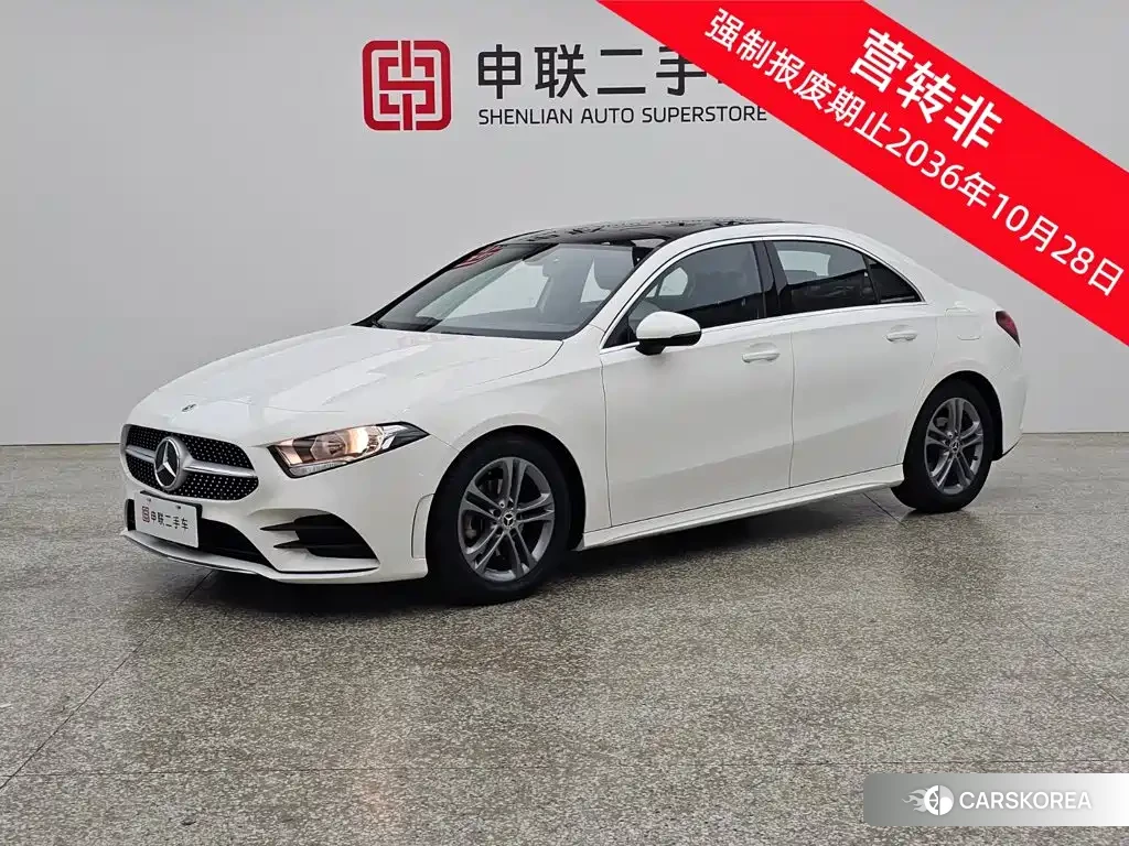 Mercedes-Benz A-Class 2021 Белый из Китая, фото 5