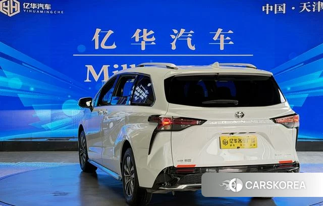 Toyota Grevia 2024 Белый из Китая, фото 5