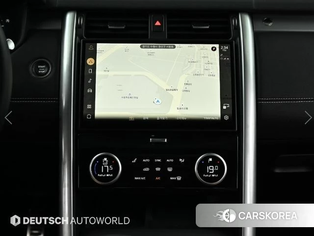 Land Rover Discovery 5 2025 Белый из Кореи, фото 5