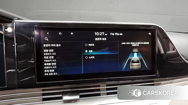 Hyundai The New Grandeur IG Hybrid 2022 Серый из Кореи, фото 5