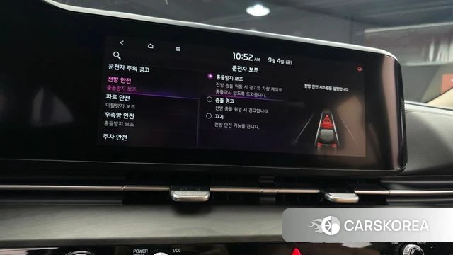 Kia Carnival 4th generation 2021 Белый из Кореи, фото 5