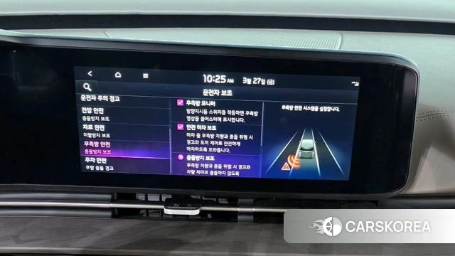 Kia Carnival 4th generation 2023 Белый из Кореи, фото 5