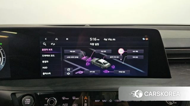 Kia K8 Hybrid 2021 Серый из Кореи, фото 5