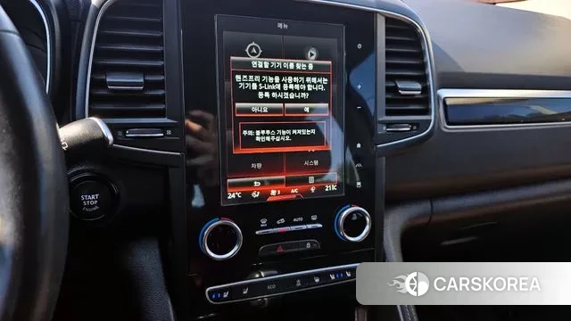 Renault Korea (Samsung) QM6 2019 Серый из Кореи, фото 5