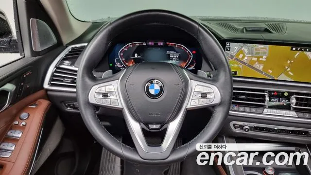 BMW X7 (G07) id 2708144 из Кореи 5