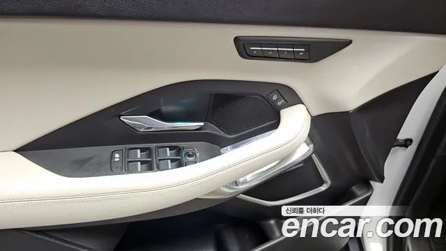 Jaguar E-PACE 2018 Белый из Кореи, фото 5