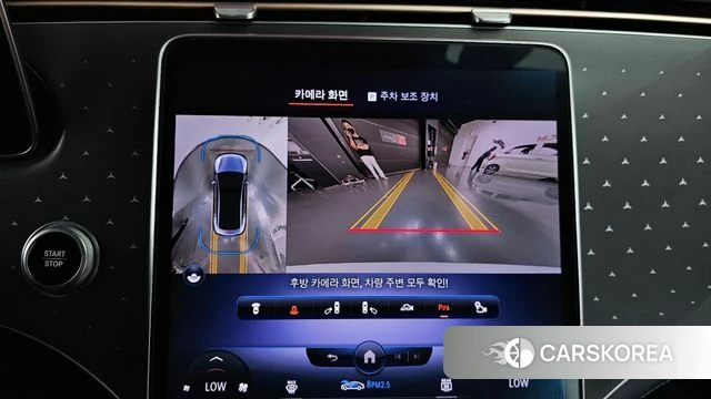Mercedes-Benz EQE V295 2023 Белый из Кореи, фото 5