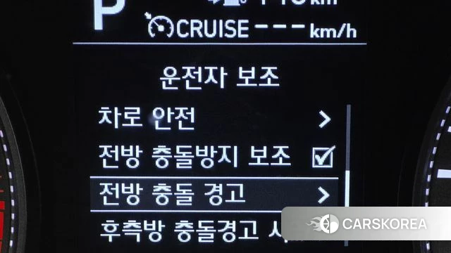 Hyundai Grandeur IG 2019 Черный из Кореи, фото 5