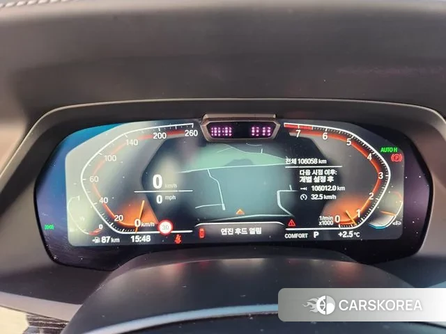 BMW X7 (G07) 2021 Белый из Кореи, фото 5