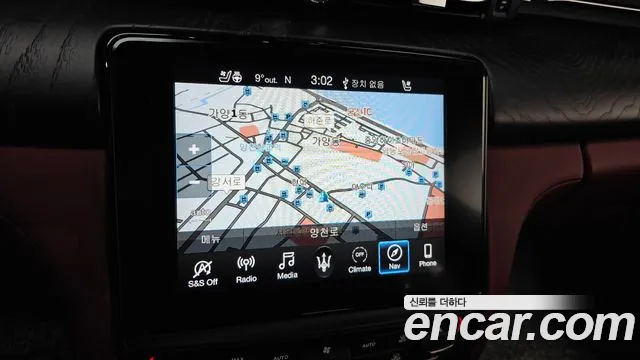 Maserati Quattroporte 2019 Белый из Кореи, фото 5