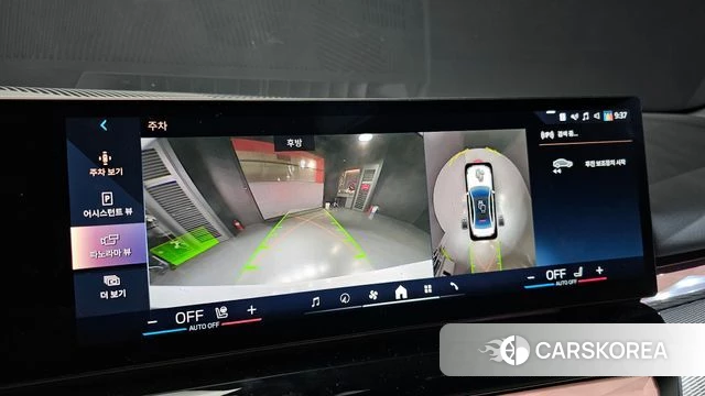 BMW 5 Series (G60) 2025 Белый из Кореи, фото 5