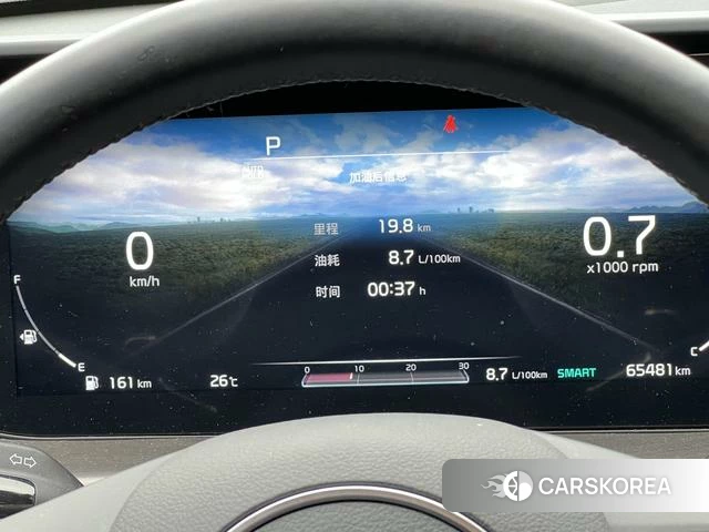 Kia K5 2022 Темно-серый из Китая, фото 5