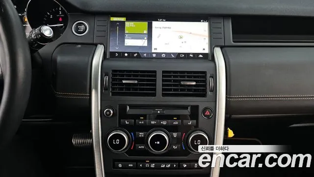 Land Rover Discovery Sports id 2855399 из Кореи 5