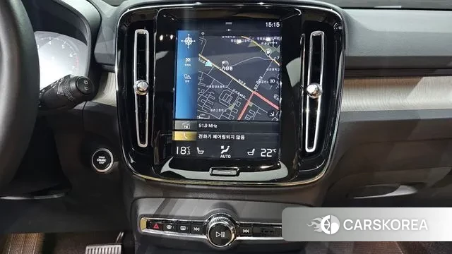 Volvo XC40 2020 Белый из Кореи, фото 5