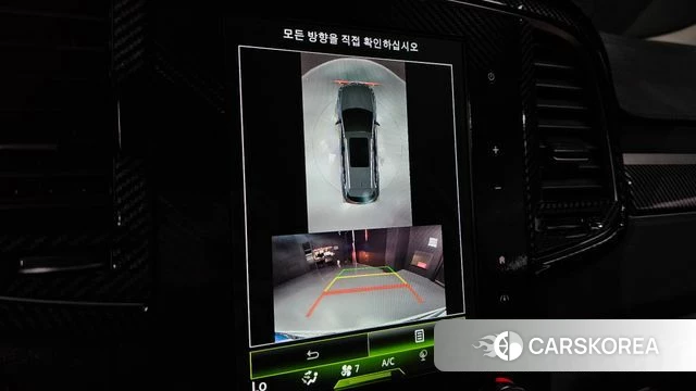 Renault Korea (Samsung) The New QM6 2023 Белый из Кореи, фото 5