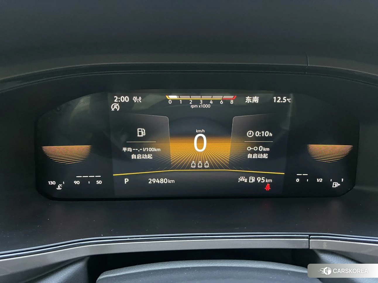 Volkswagen Tharu 2022 Белый из Китая, фото 5