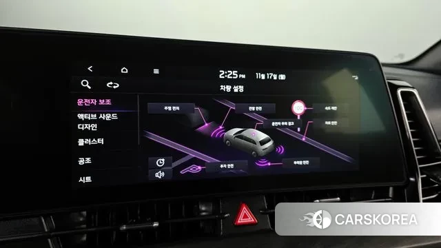 Kia Sportage 5th Generation 2023 Белый из Кореи, фото 5