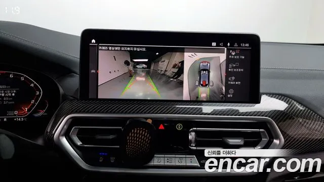 BMW X4 (G02) id 2663898 из Кореи 5