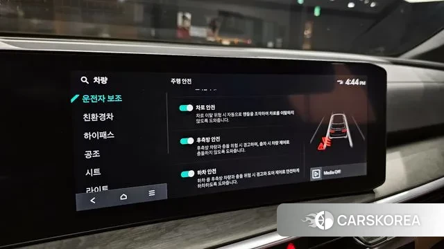 Kia The New Sorento 4th Generation id 3599822 из Кореи 5