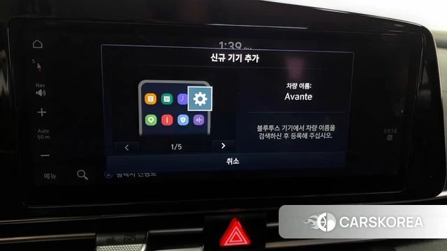 Hyundai Avante (CN7) 2022 Белый из Кореи, фото 5
