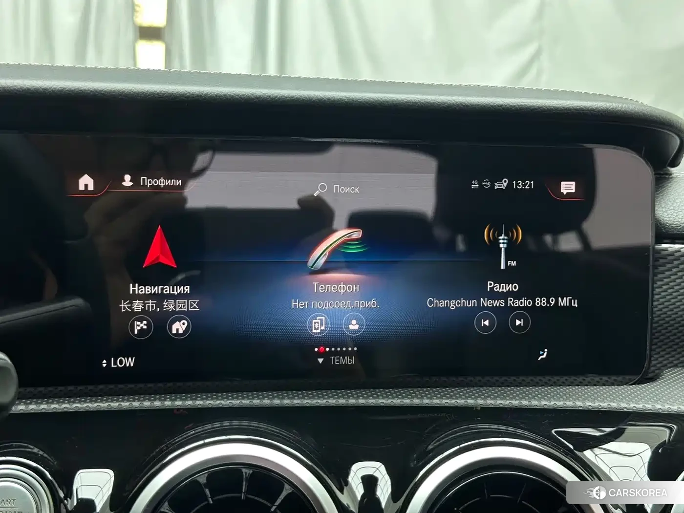 Mercedes-Benz A-Class id 4634714 из Китая 7