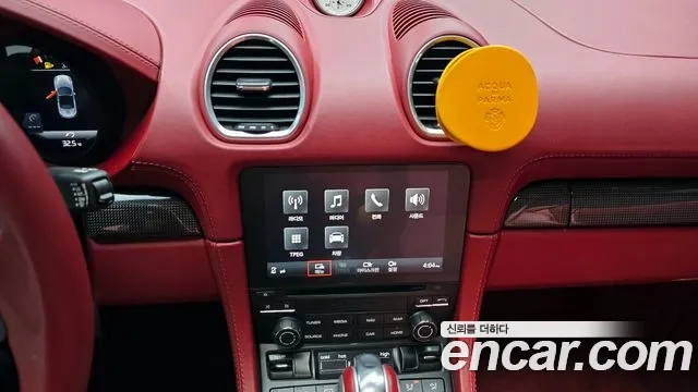 Porsche 718 Boxster 2018 Белый из Кореи, фото 5