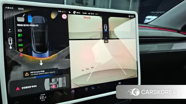 Tesla Model Y id 3087640 из Кореи 5