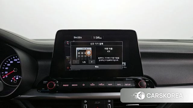 Kia Come New K3 2019 Белый из Кореи, фото 5