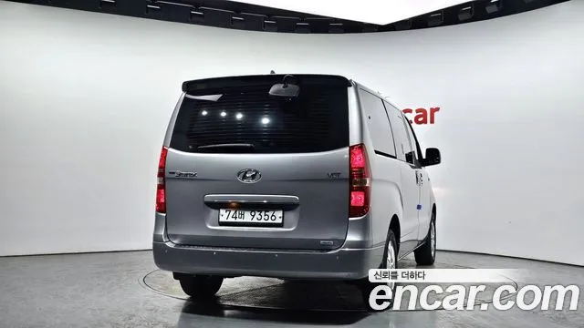 Hyundai The New Grand Starex id 2679854 из Кореи 5