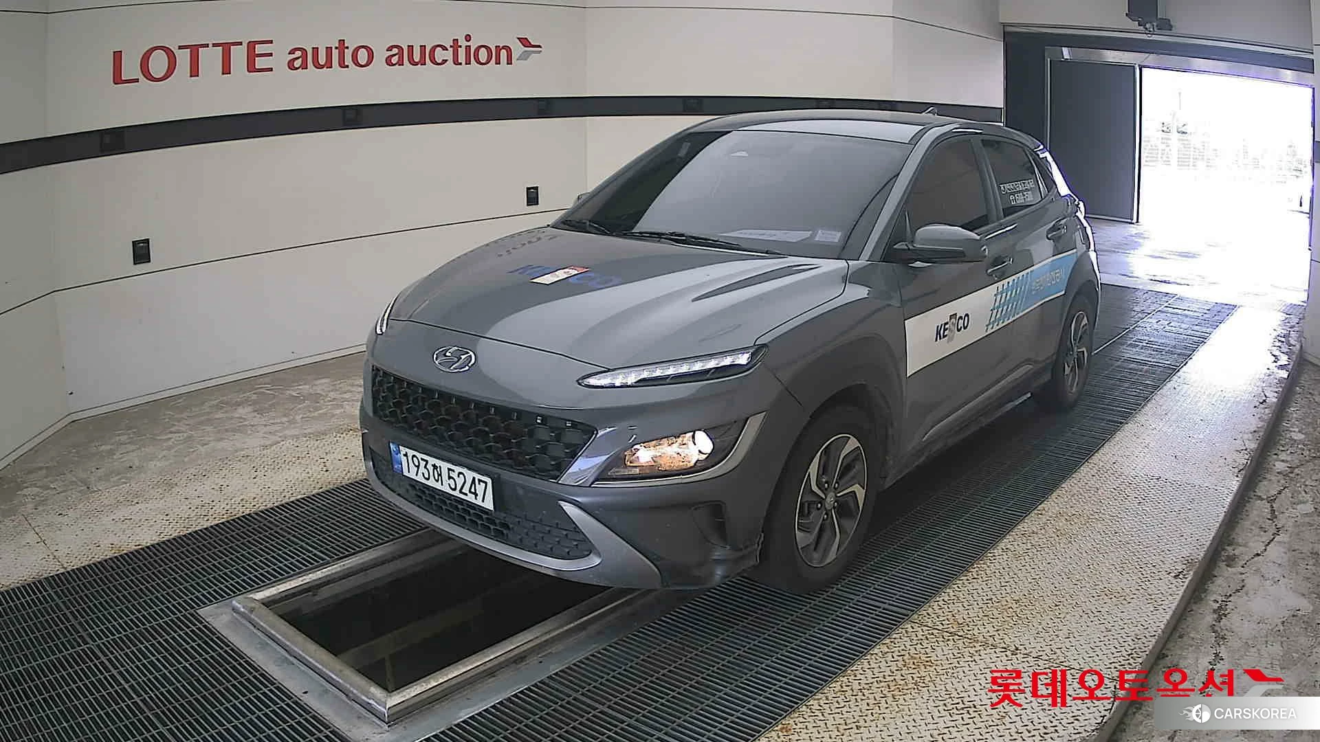 Hyundai Kona Hybrid 2023 Galactic Grey Metallic из Кореи, фото 5