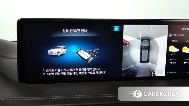 Genesis GV80 2021 Серый из Кореи, фото 5