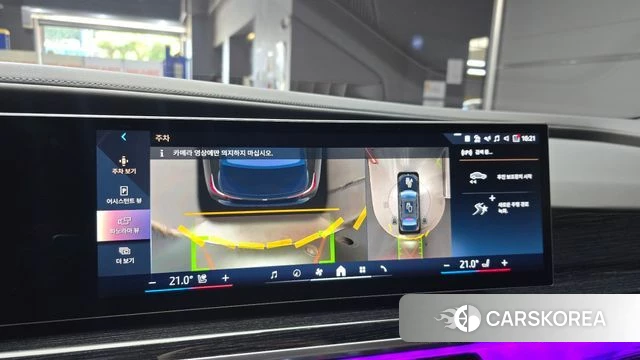 BMW 7 Series (G70) 2025 Черный из Кореи, фото 5