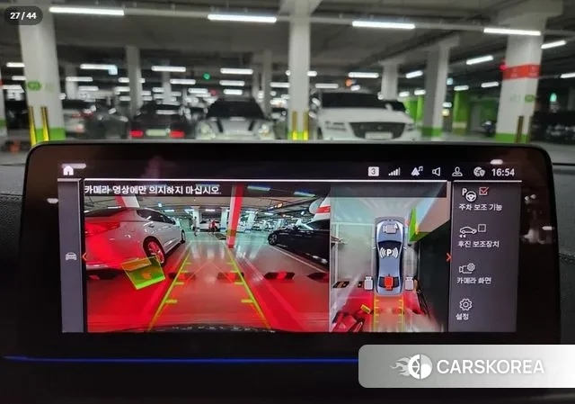 BMW 5 Series (G60) 2023 Серый из Кореи, фото 5