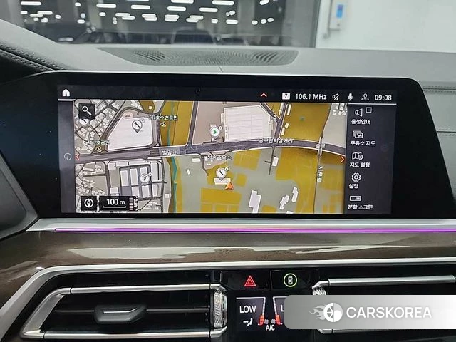 BMW X5 (G05) 2022 Белый из Кореи, фото 5