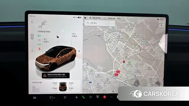 Tesla Model Y 2025 Серый из Кореи, фото 5