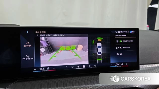 BMW i4 2025 Белый из Кореи, фото 5