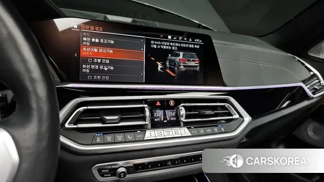 BMW X5 (G05) 2023 Серебристо-серый из Кореи, фото 5