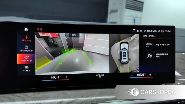 BMW X7 (G07) 2023 Белый из Кореи, фото 5