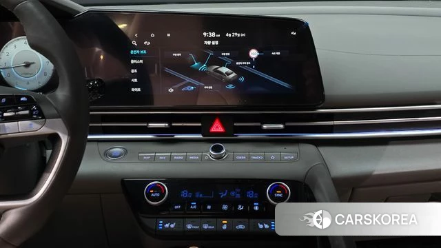 Hyundai The New Avante (CN7) 2023 Белый из Кореи, фото 5