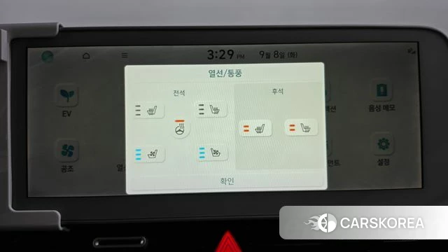 Hyundai Ionic 5 2021 Черный из Кореи, фото 5